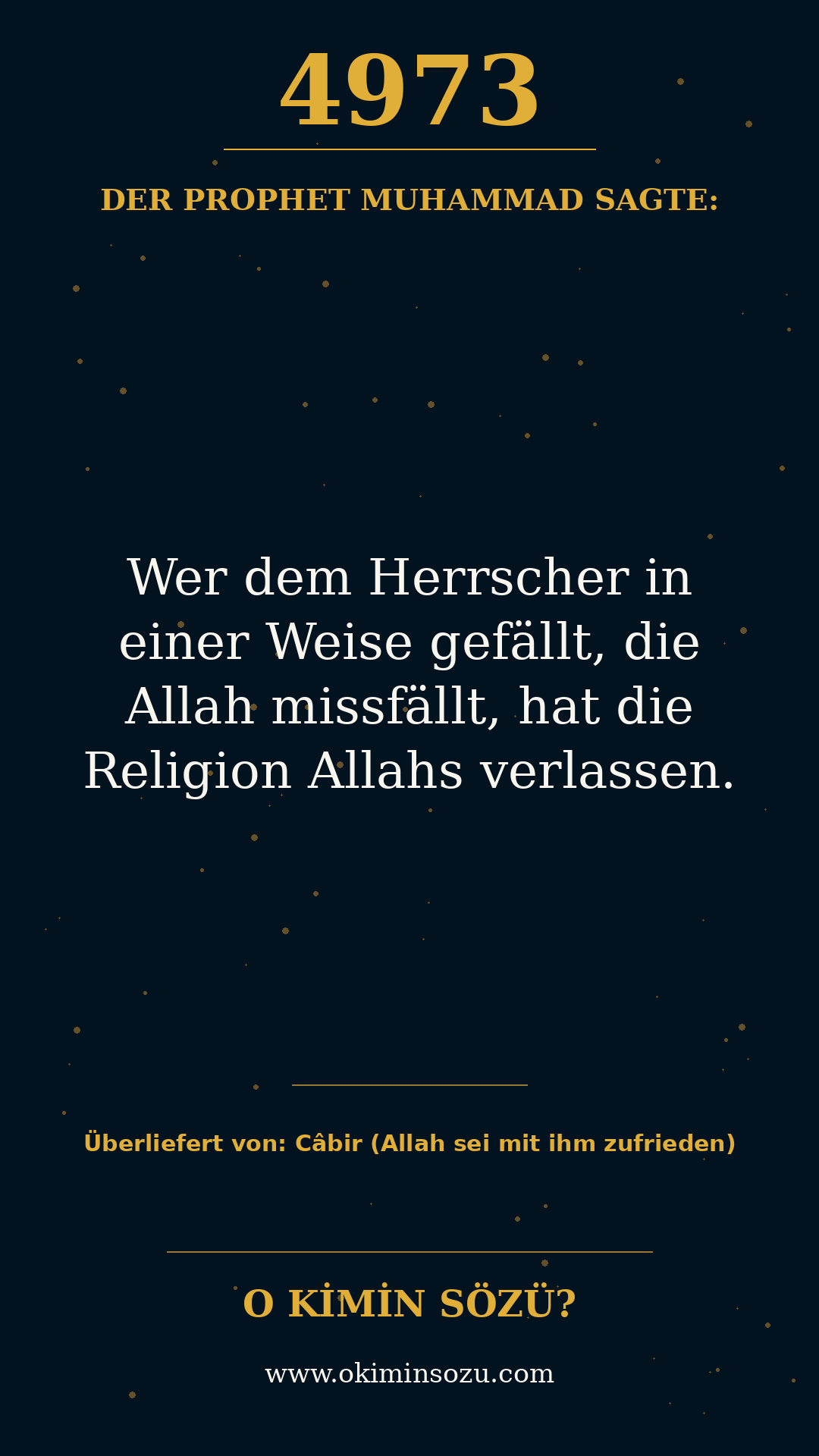 hadith 4973