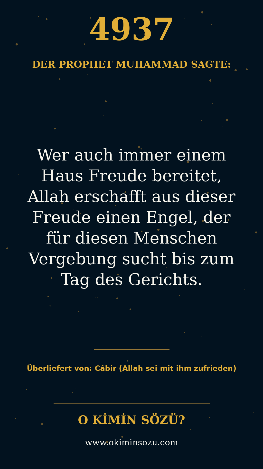 hadith 4937