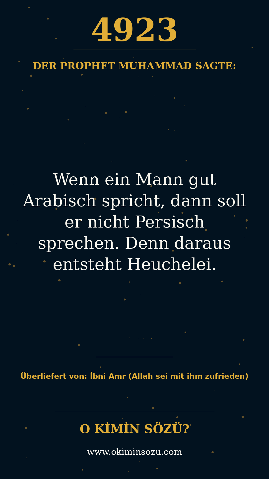 hadith 4923