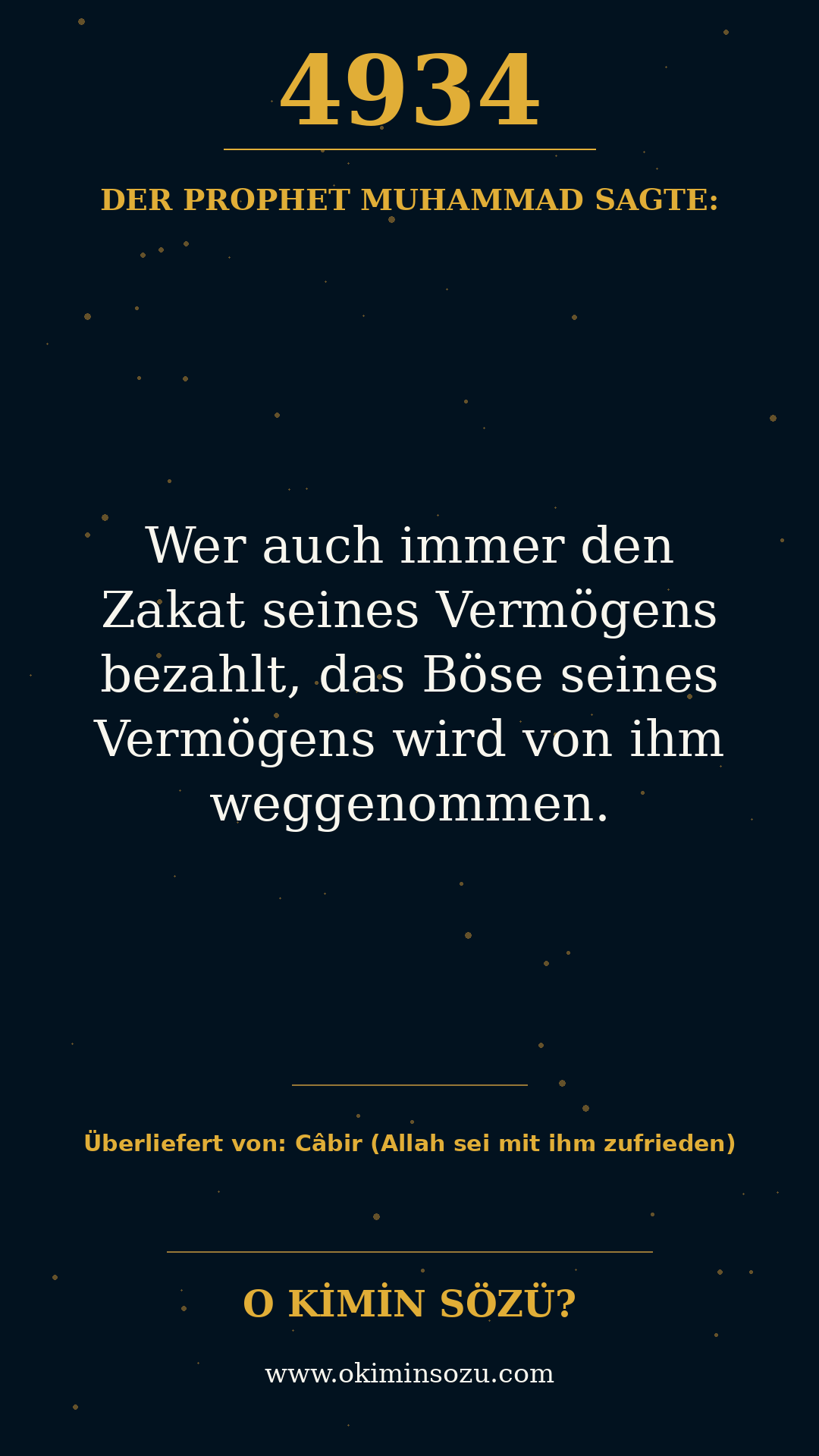 hadith 4934