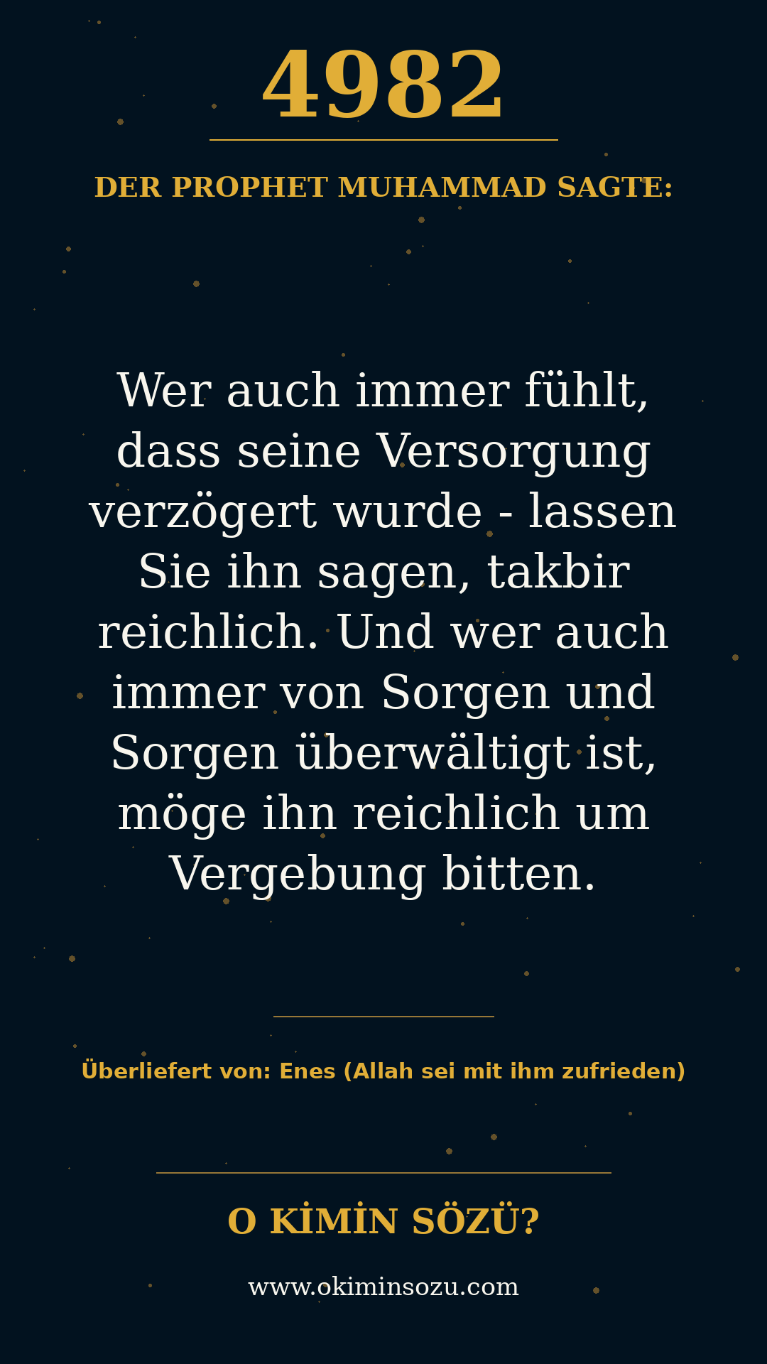 hadith 4982