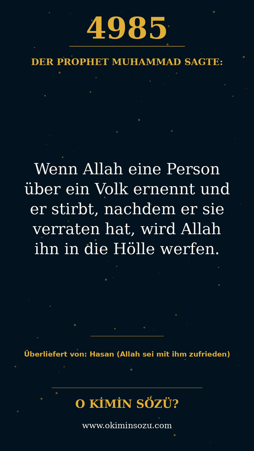 hadith 4985