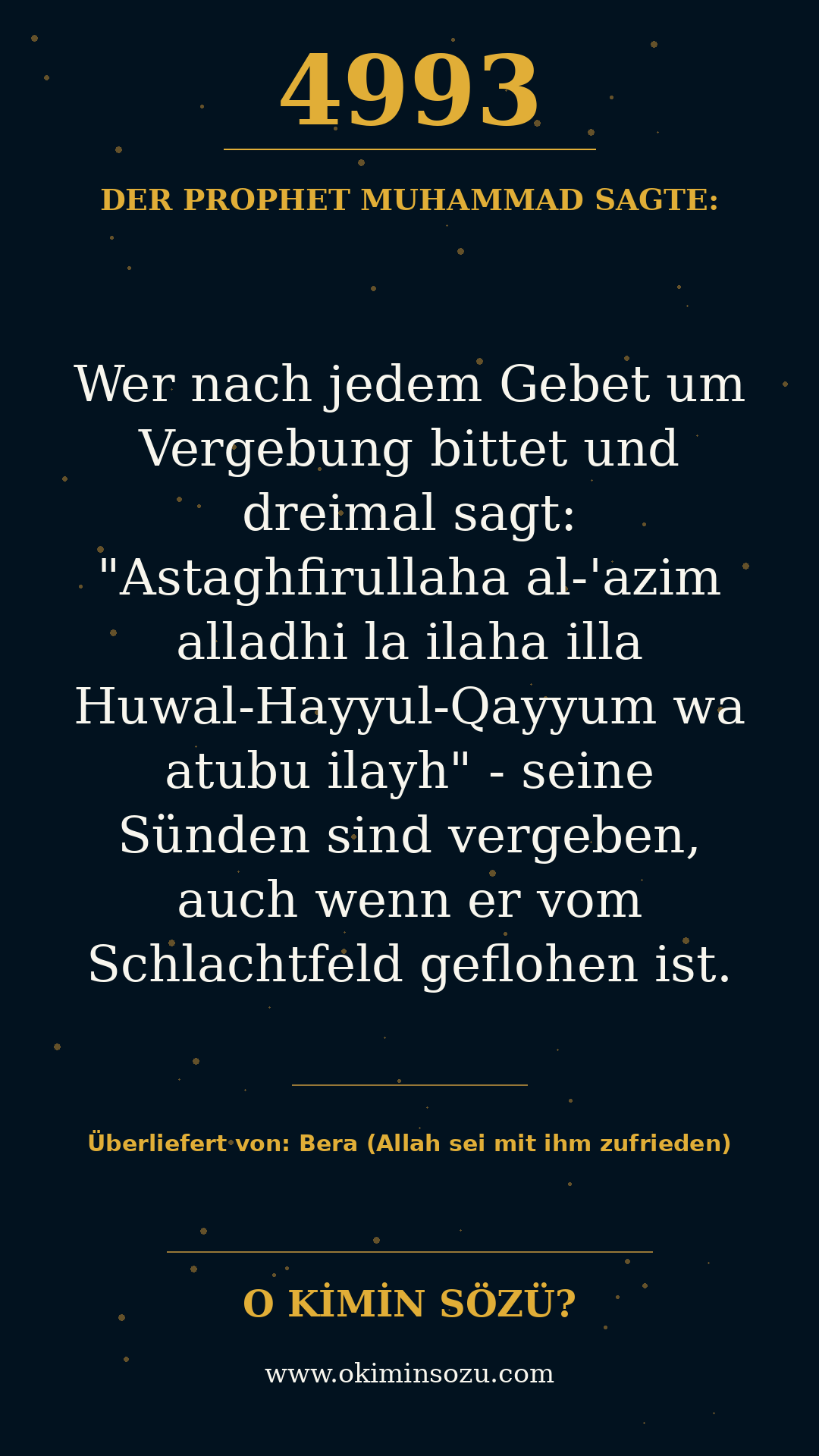 hadith 4993