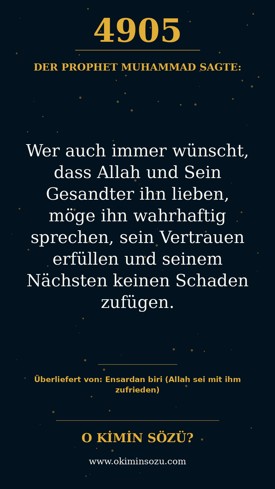 hadith 4905
