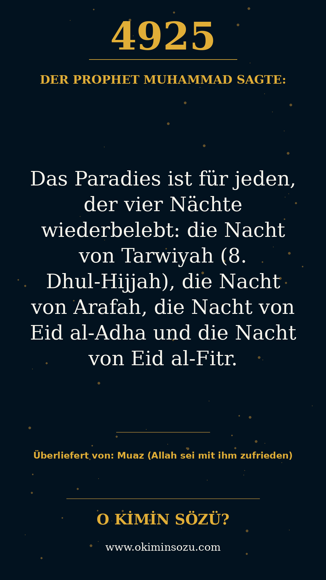 hadith 4925