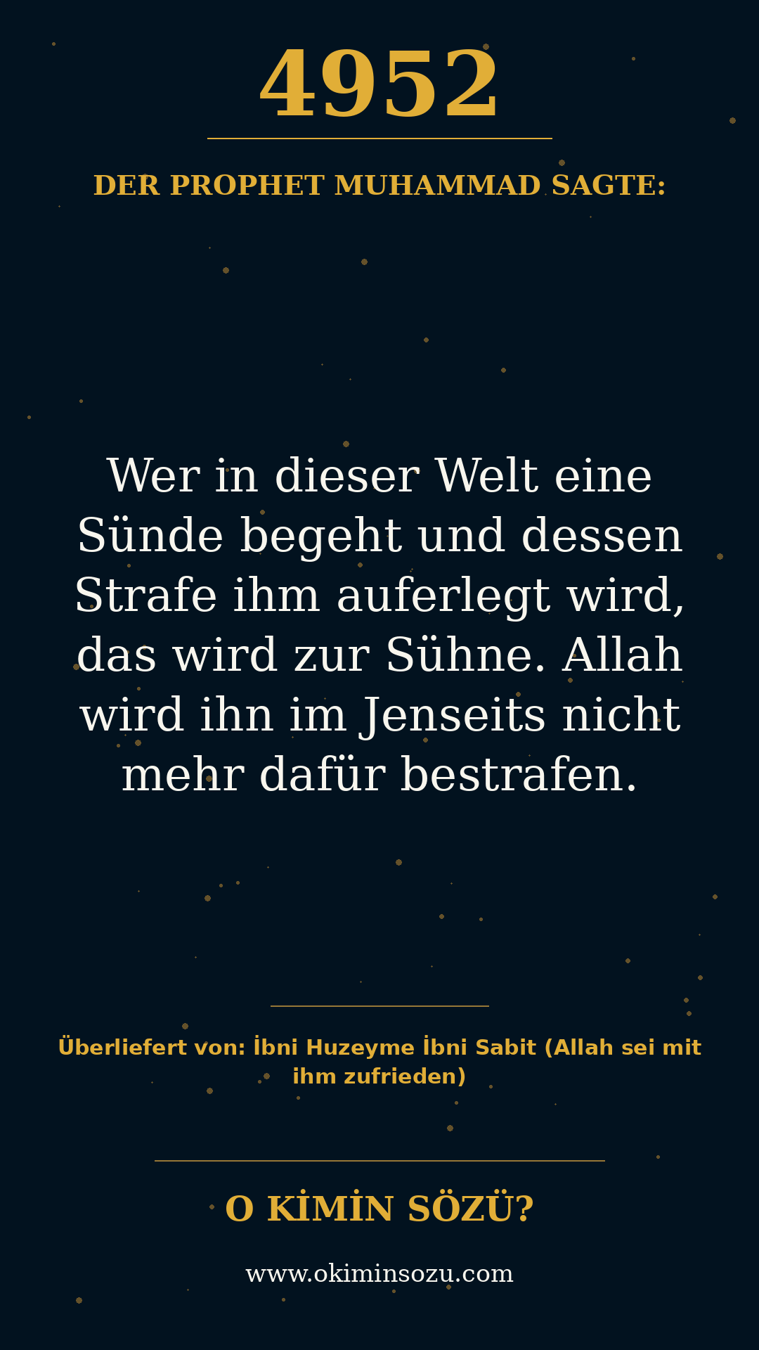 hadith 4952