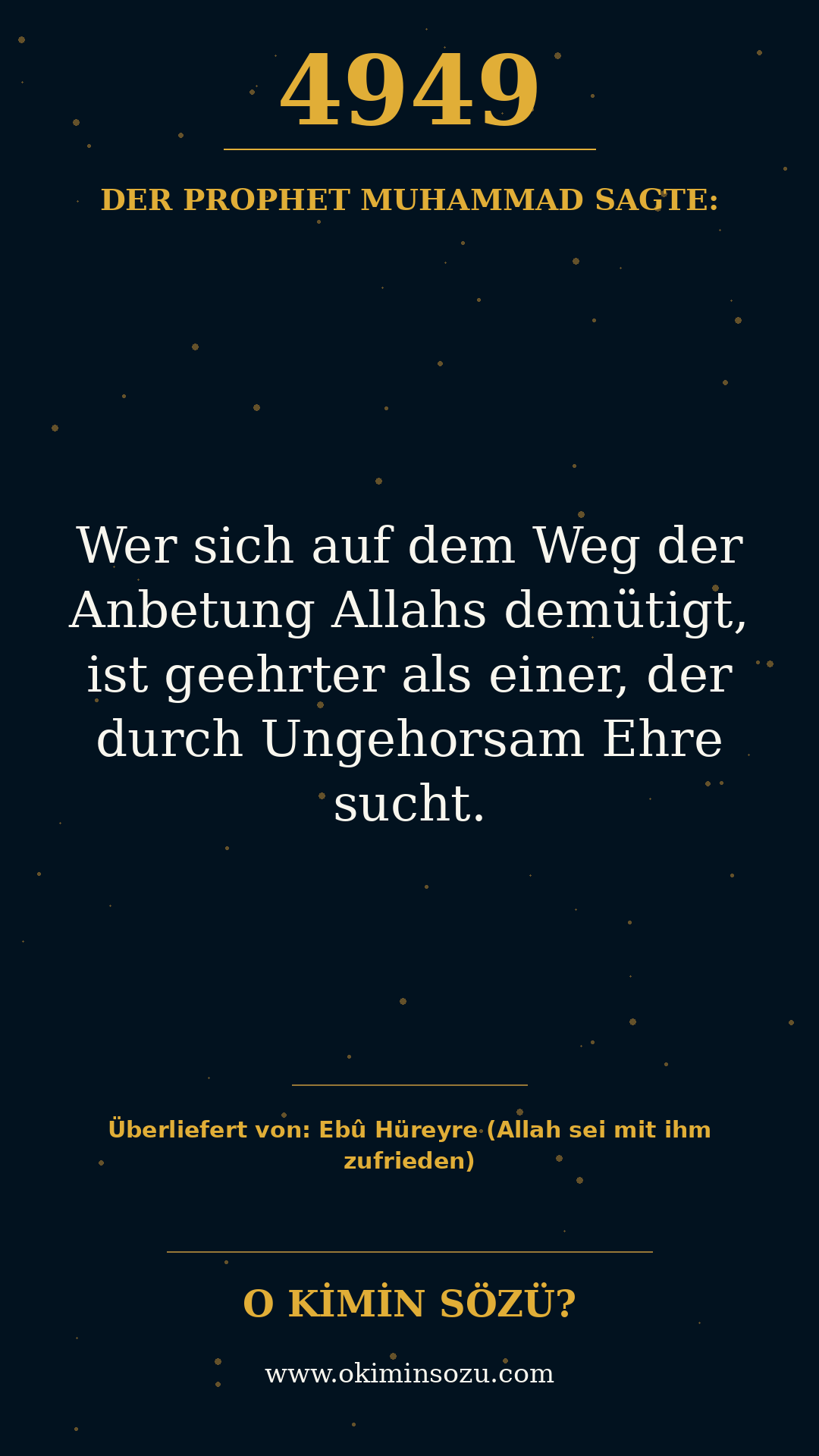 hadith 4949