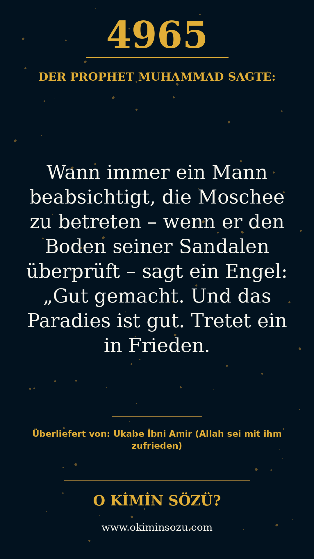 hadith 4965