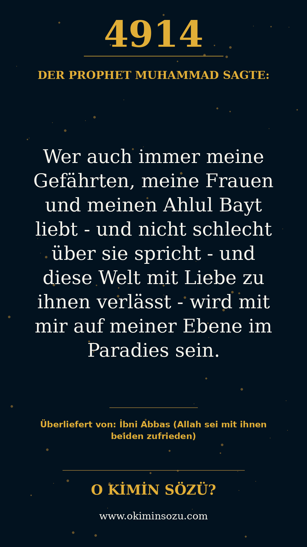 hadith 4914