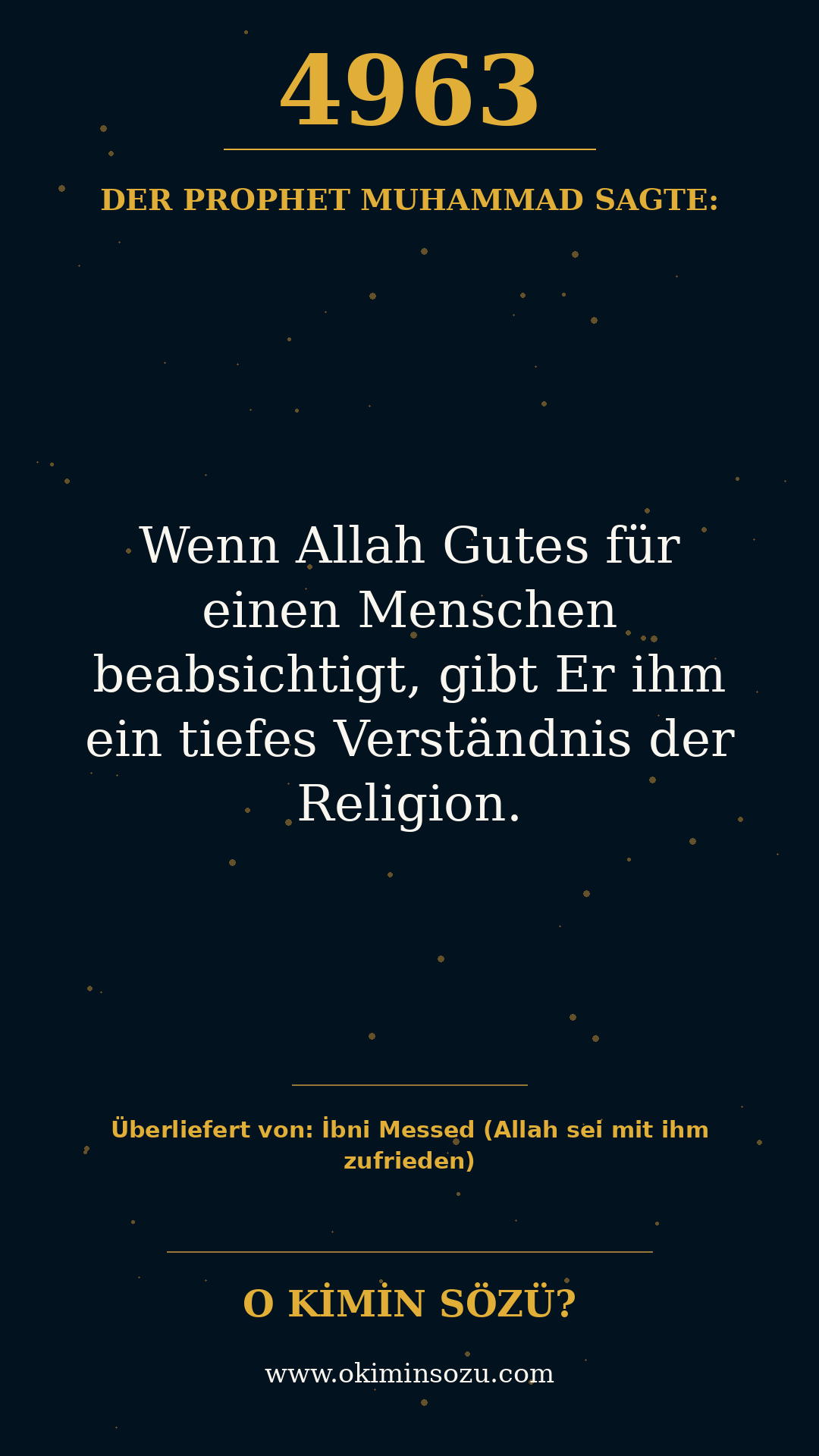 hadith 4963