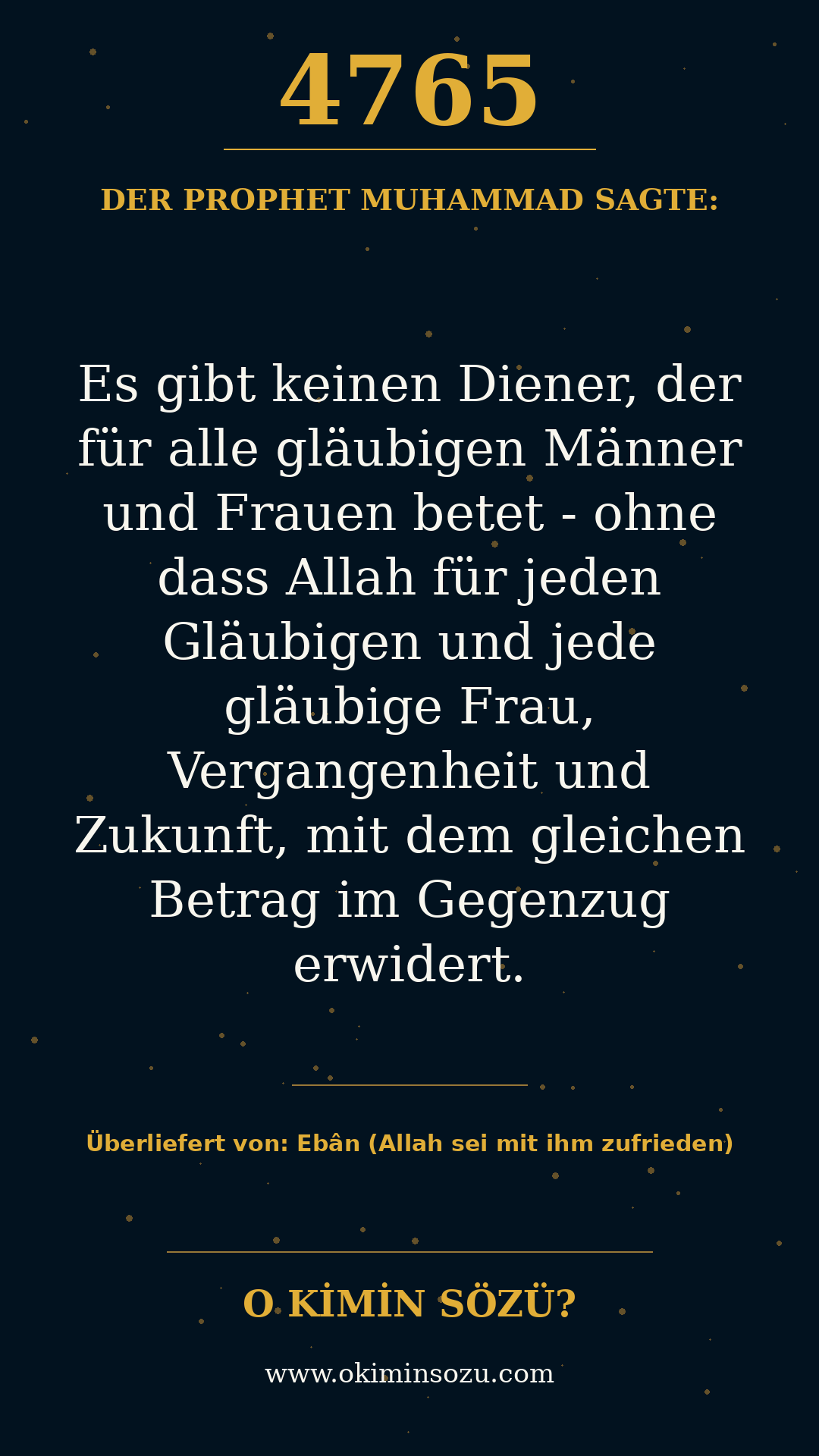 hadith 4765