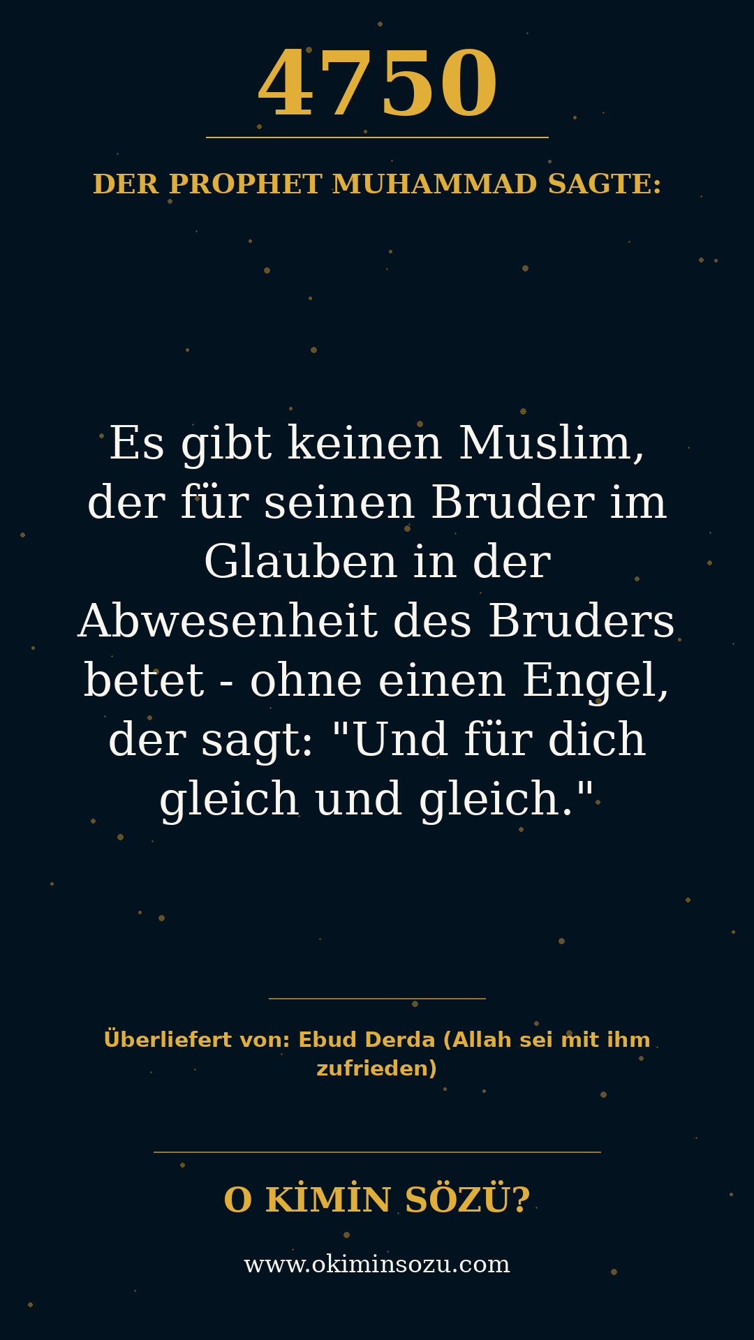 hadith 4750