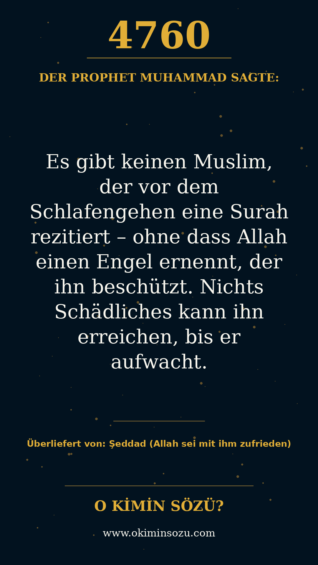 hadith 4760