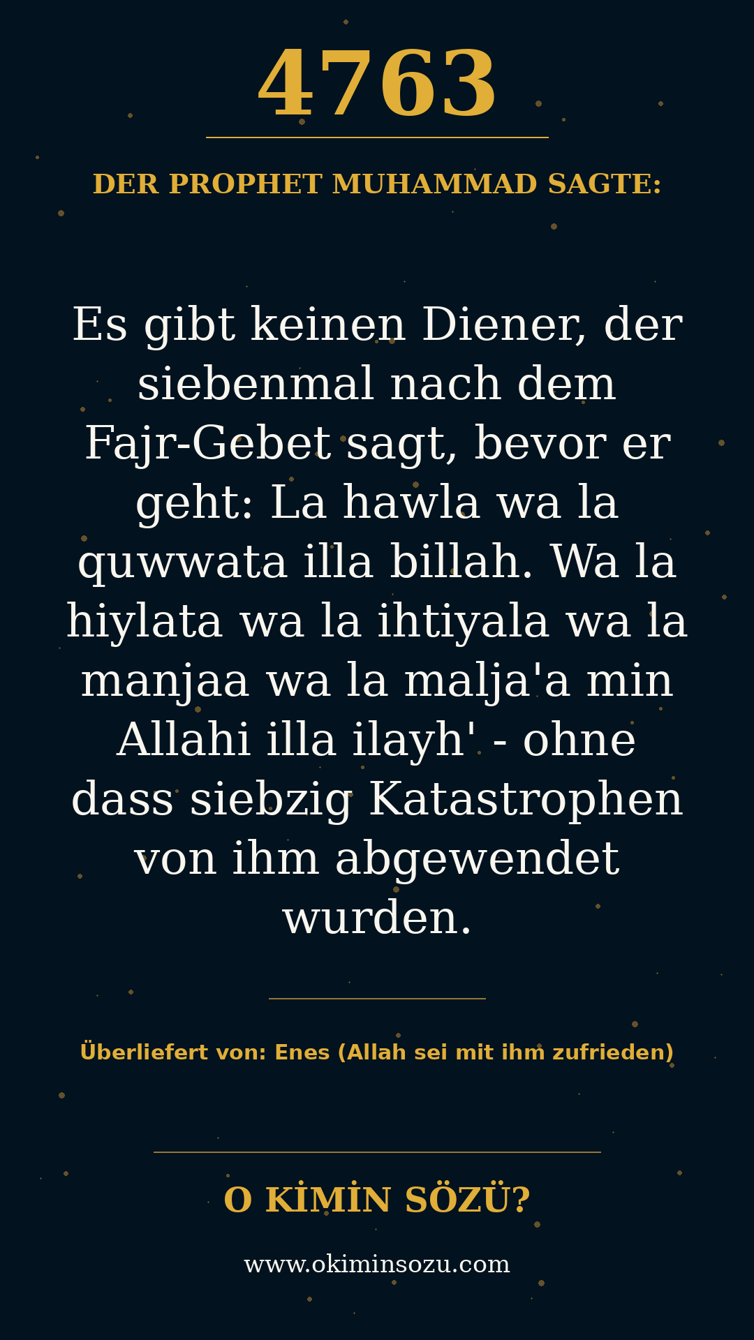 hadith 4763