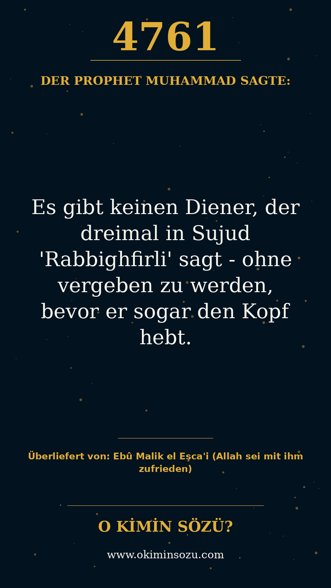 hadith 4761