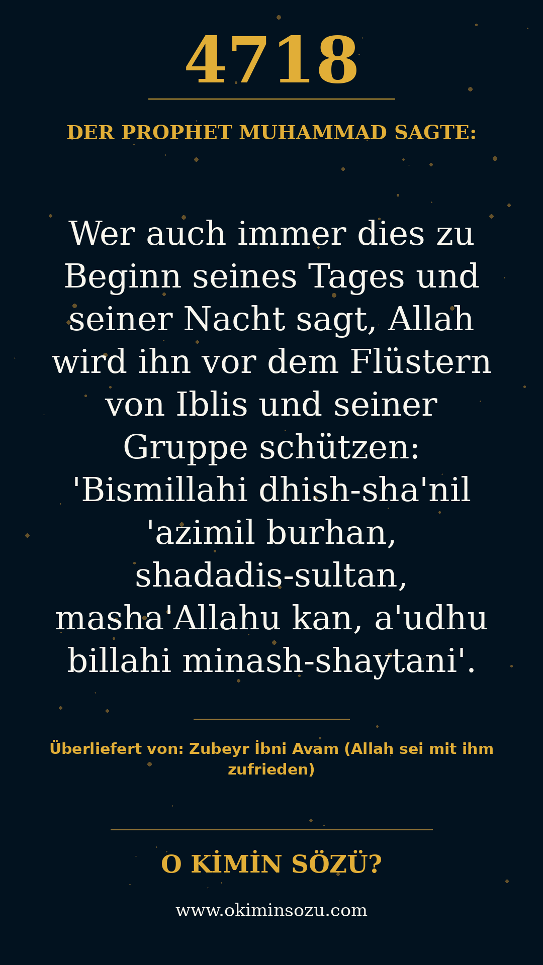 hadith 4718