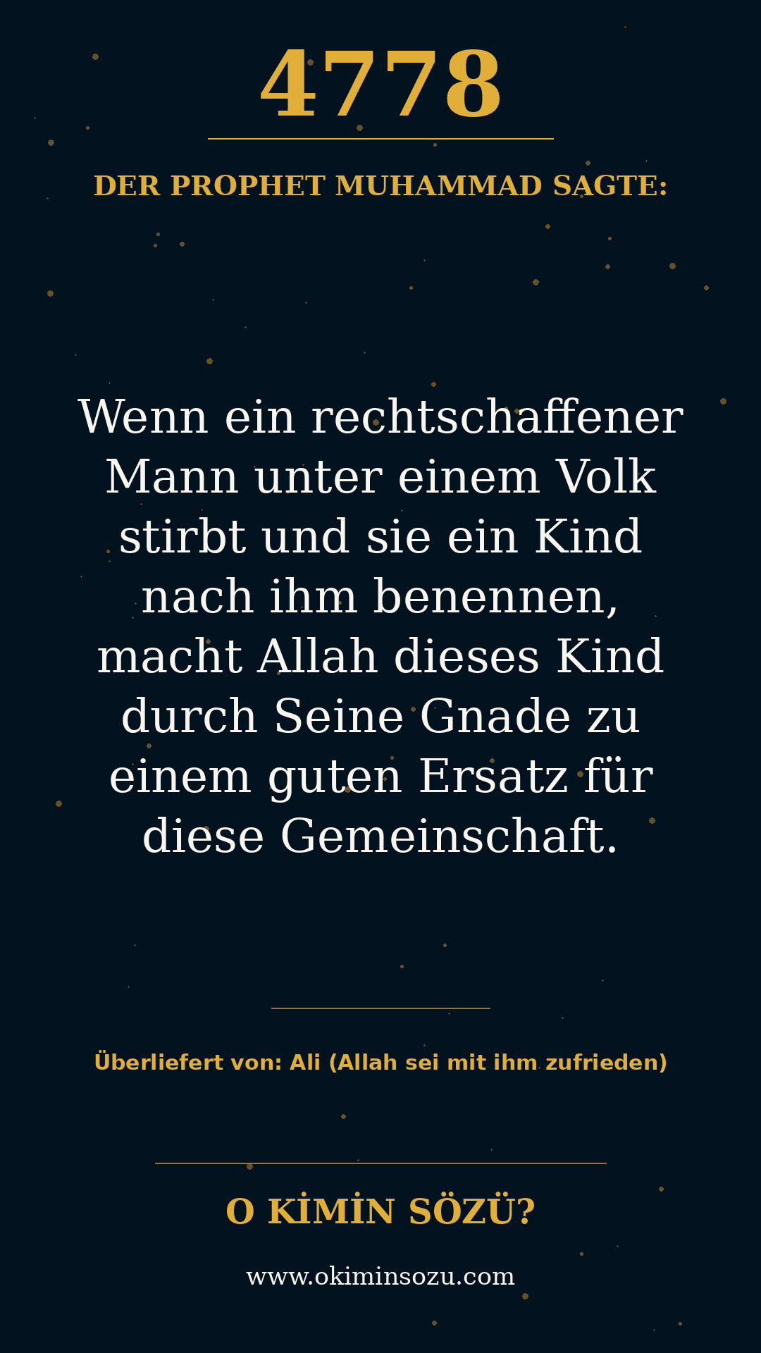 hadith 4778