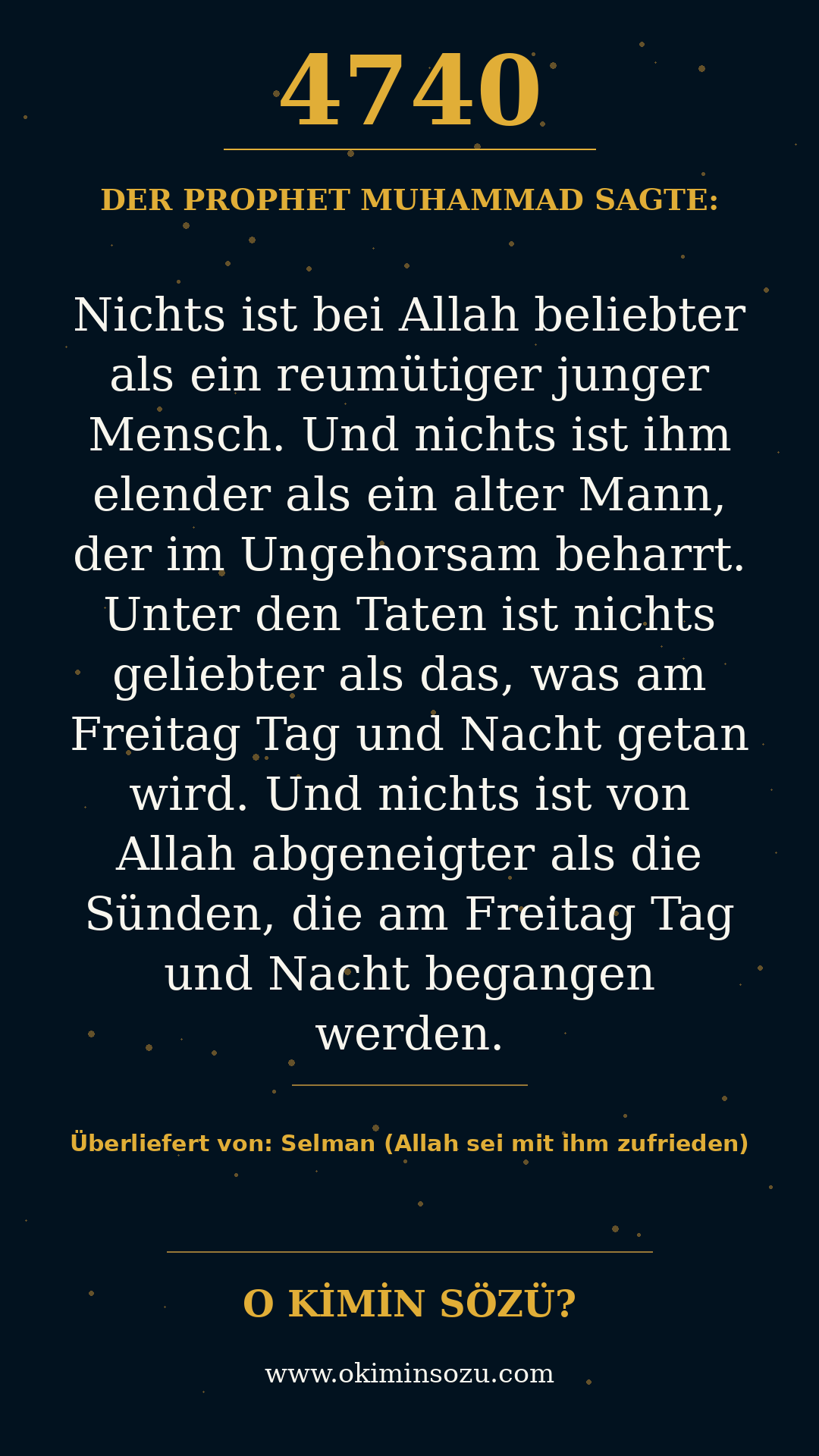 hadith 4740
