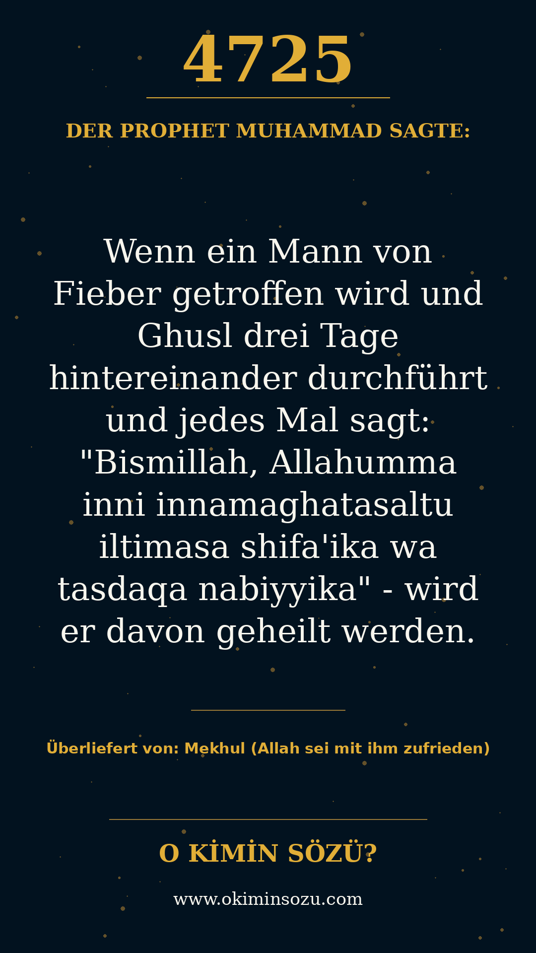 hadith 4725