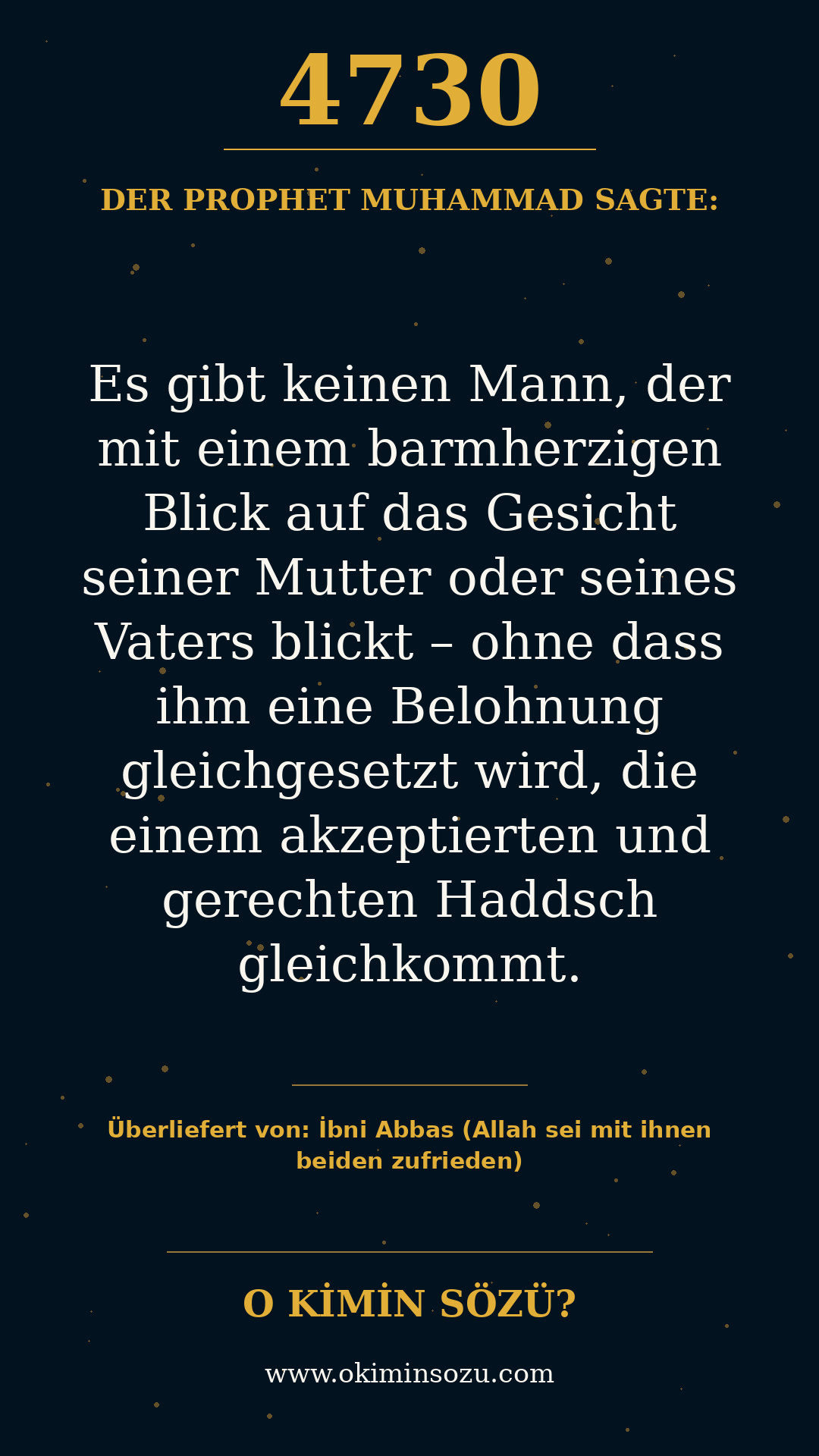 hadith 4730