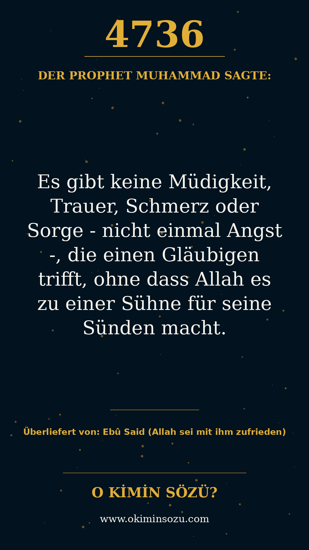 hadith 4736