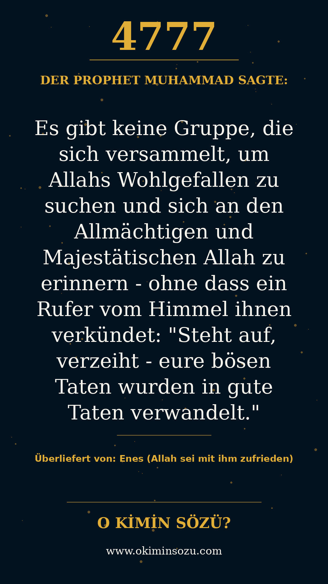 hadith 4777