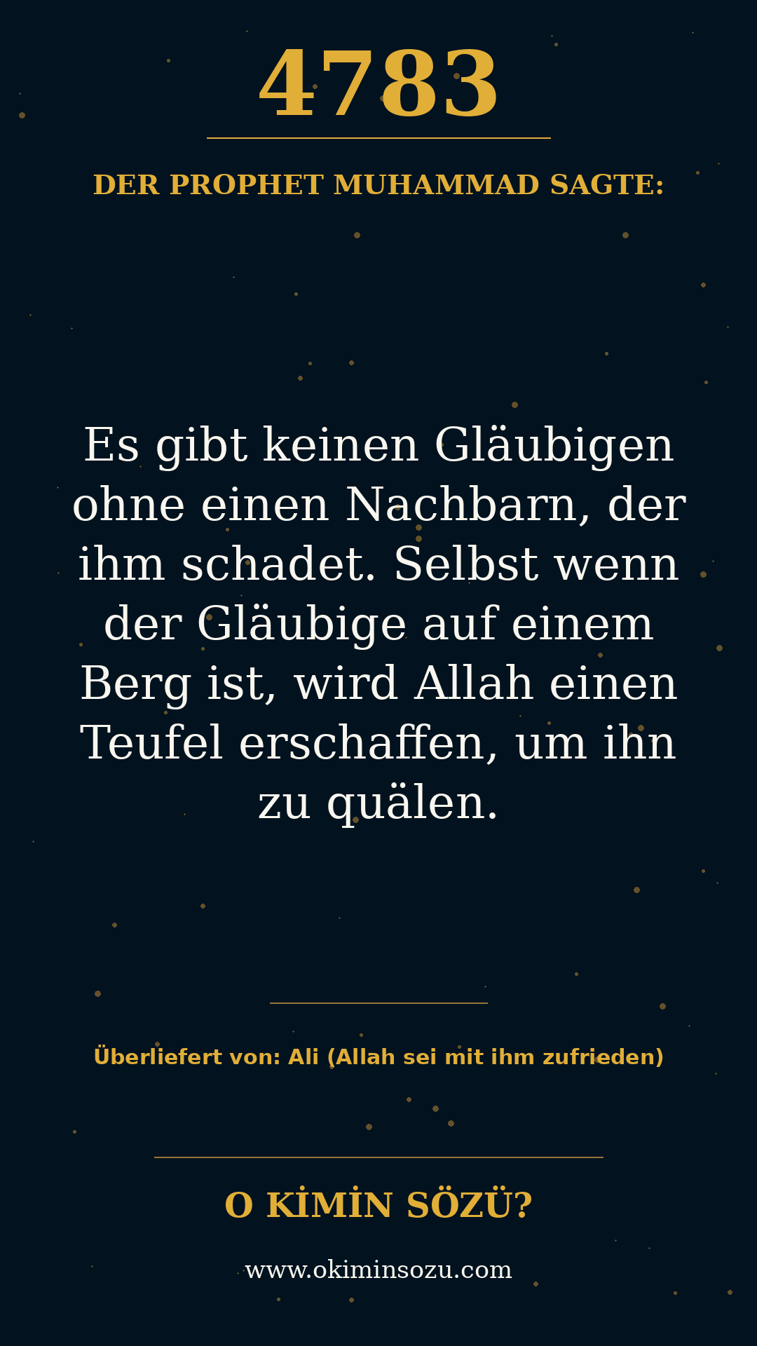 hadith 4783