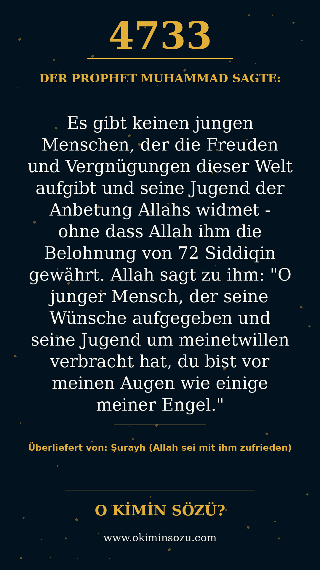 hadith 4733