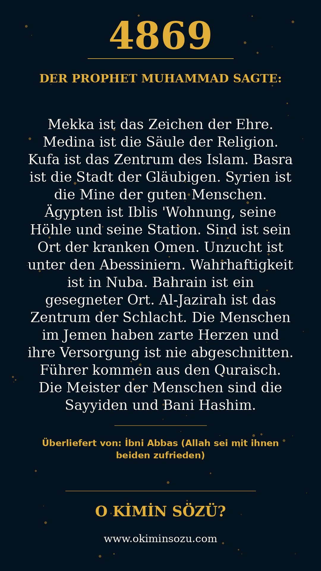 hadith 4869