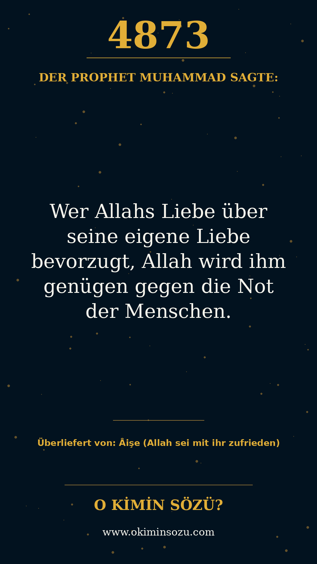 hadith 4873