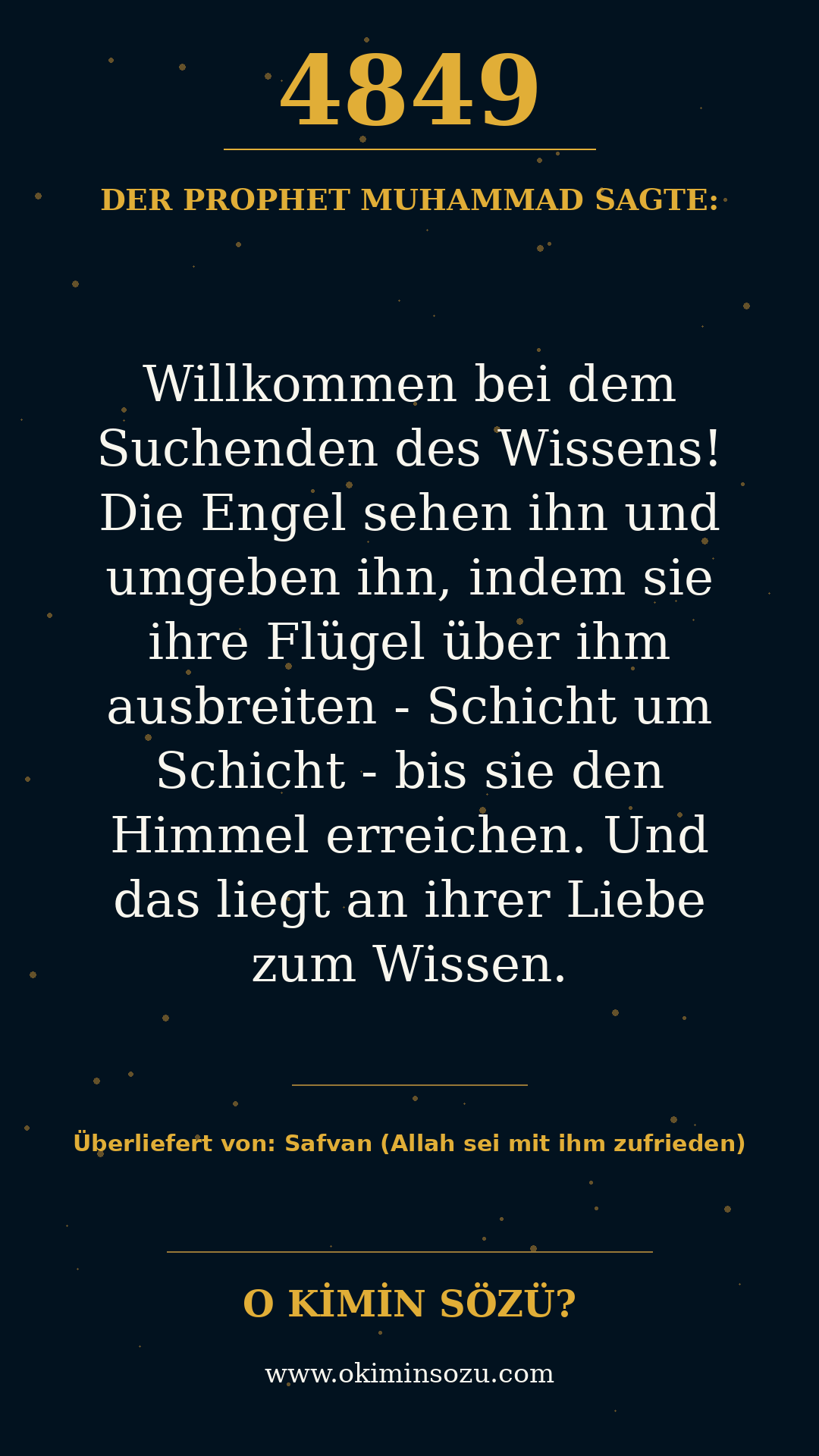hadith 4849