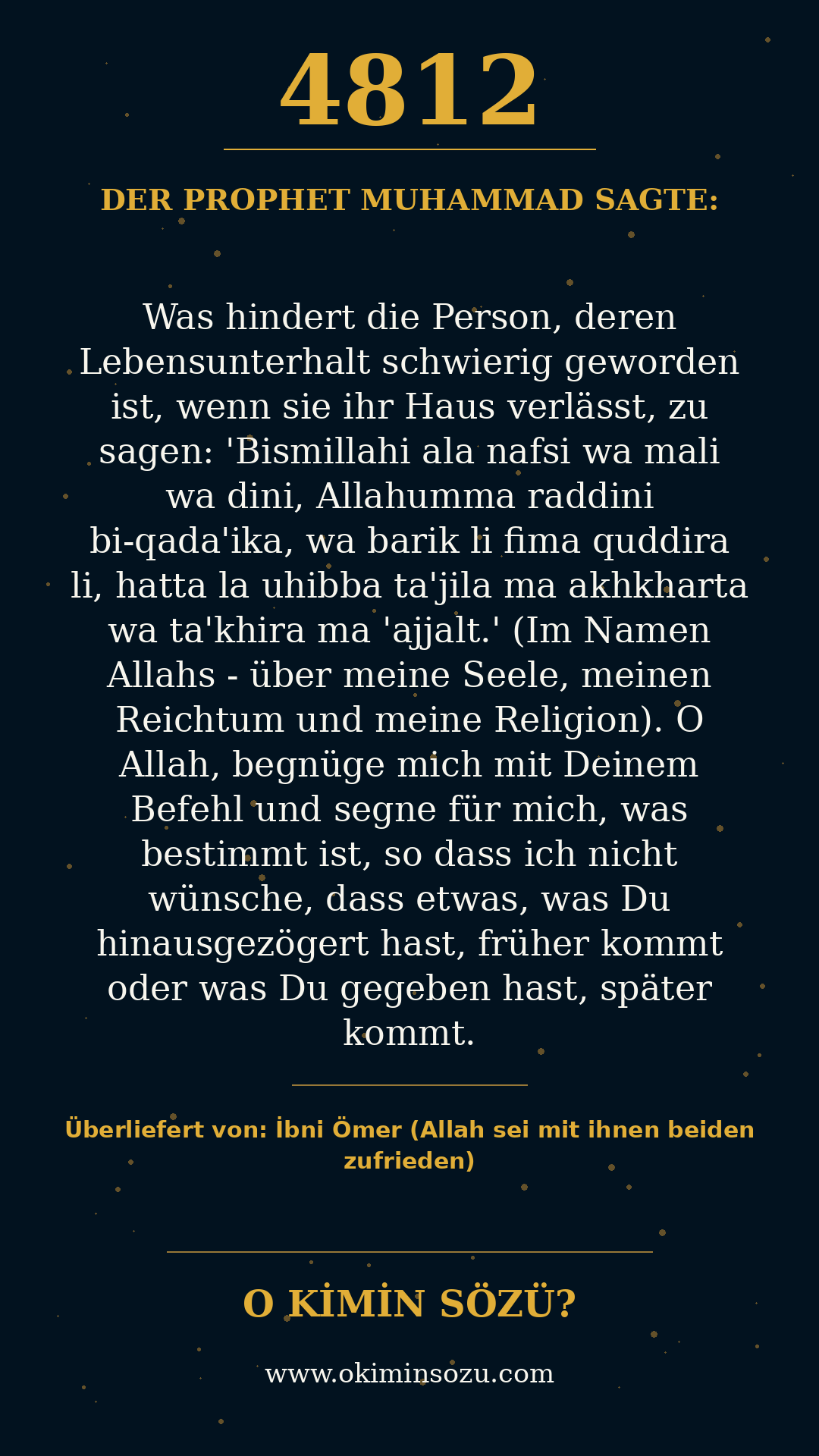 hadith 4812