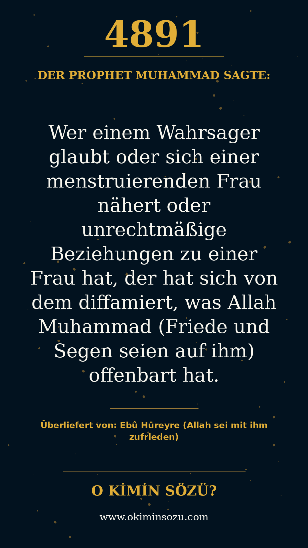 hadith 4891