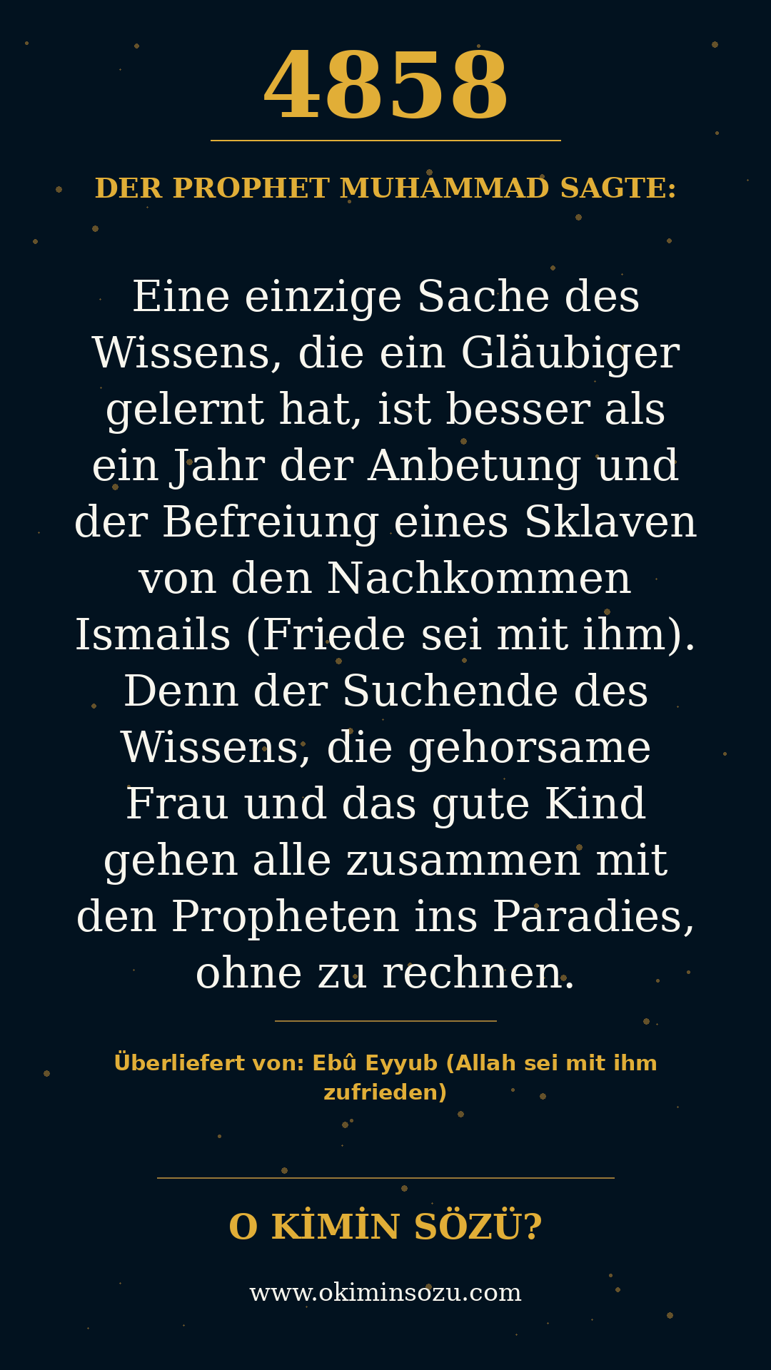 hadith 4858