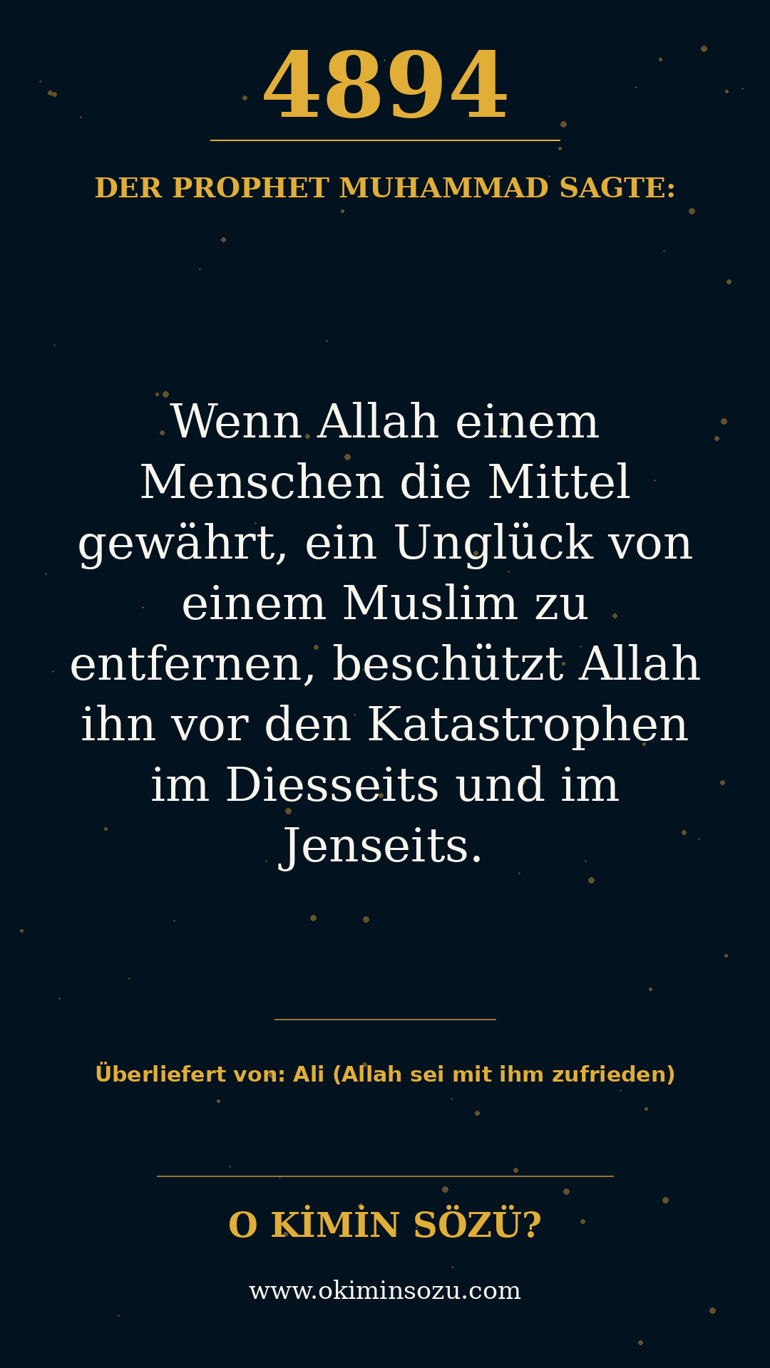 hadith 4894