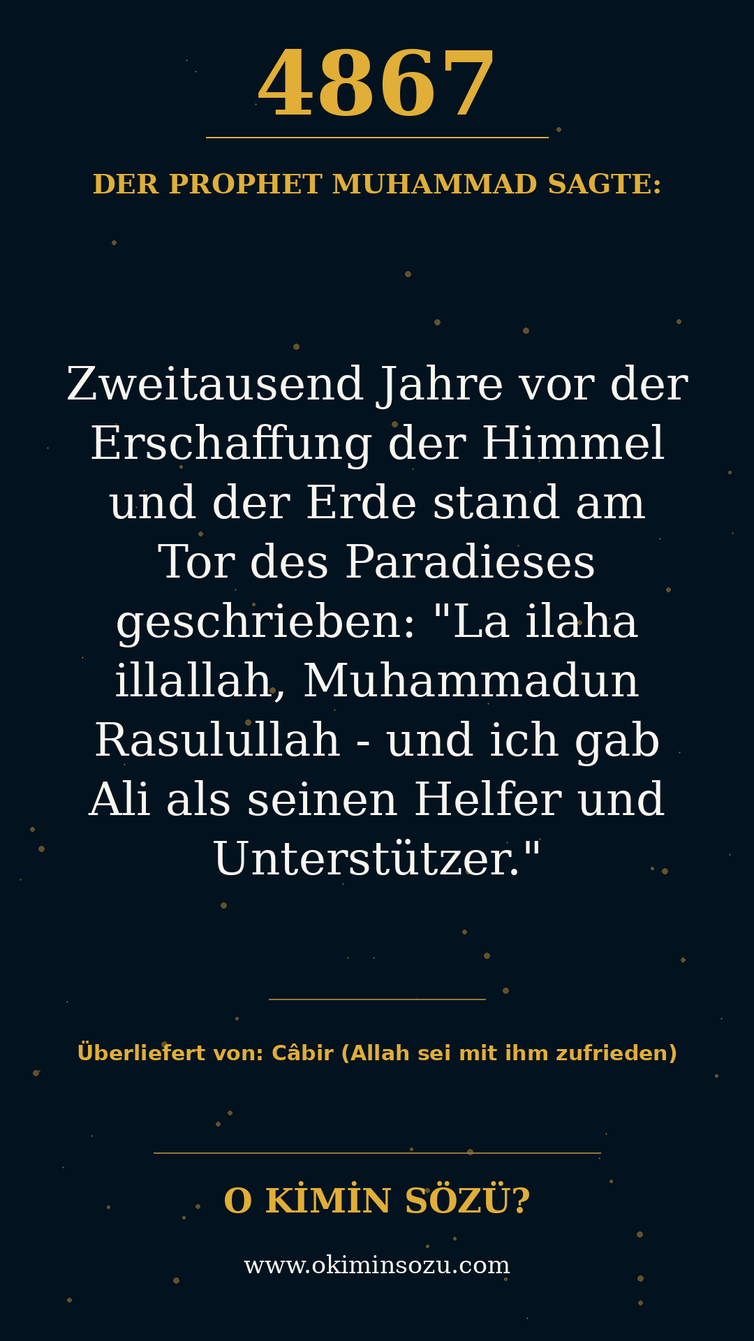 hadith 4867