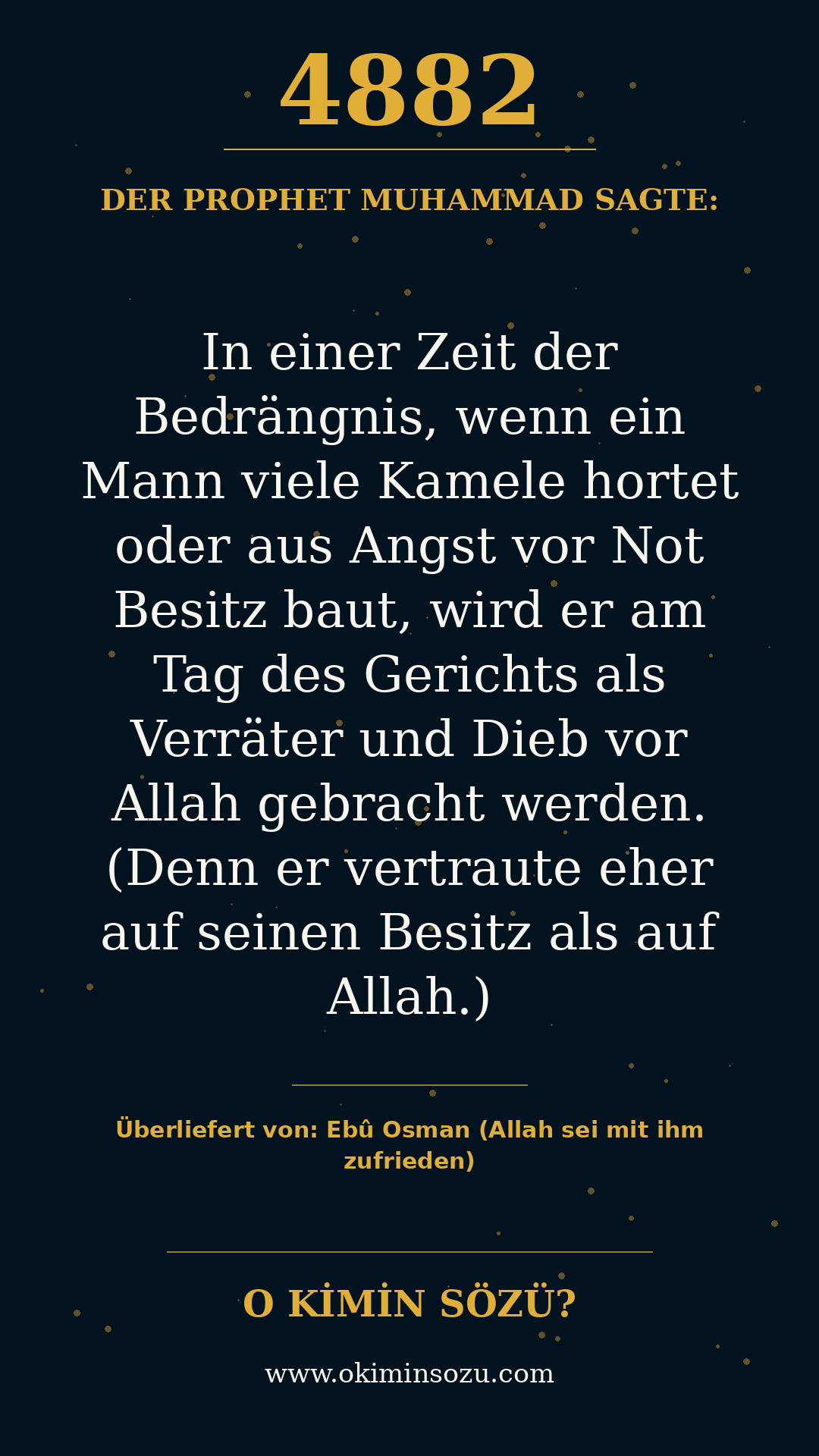 hadith 4882