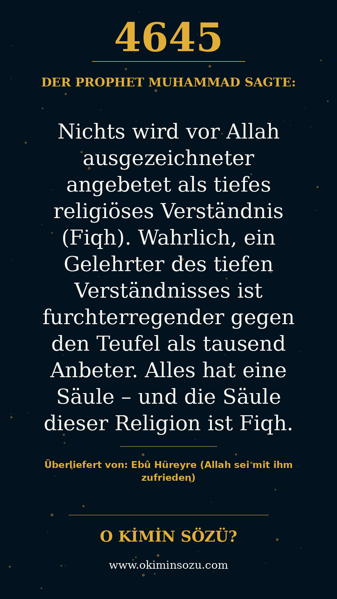 hadith 4645