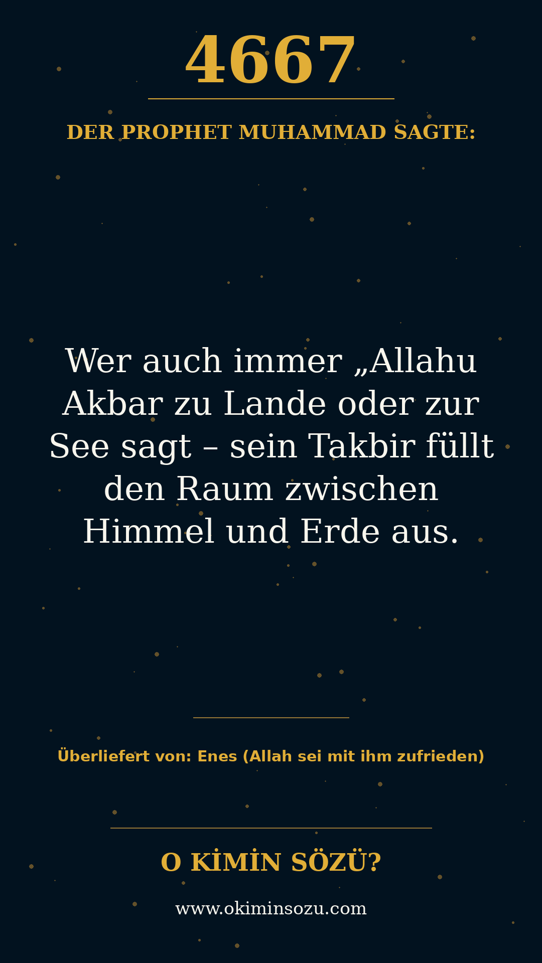 hadith 4667