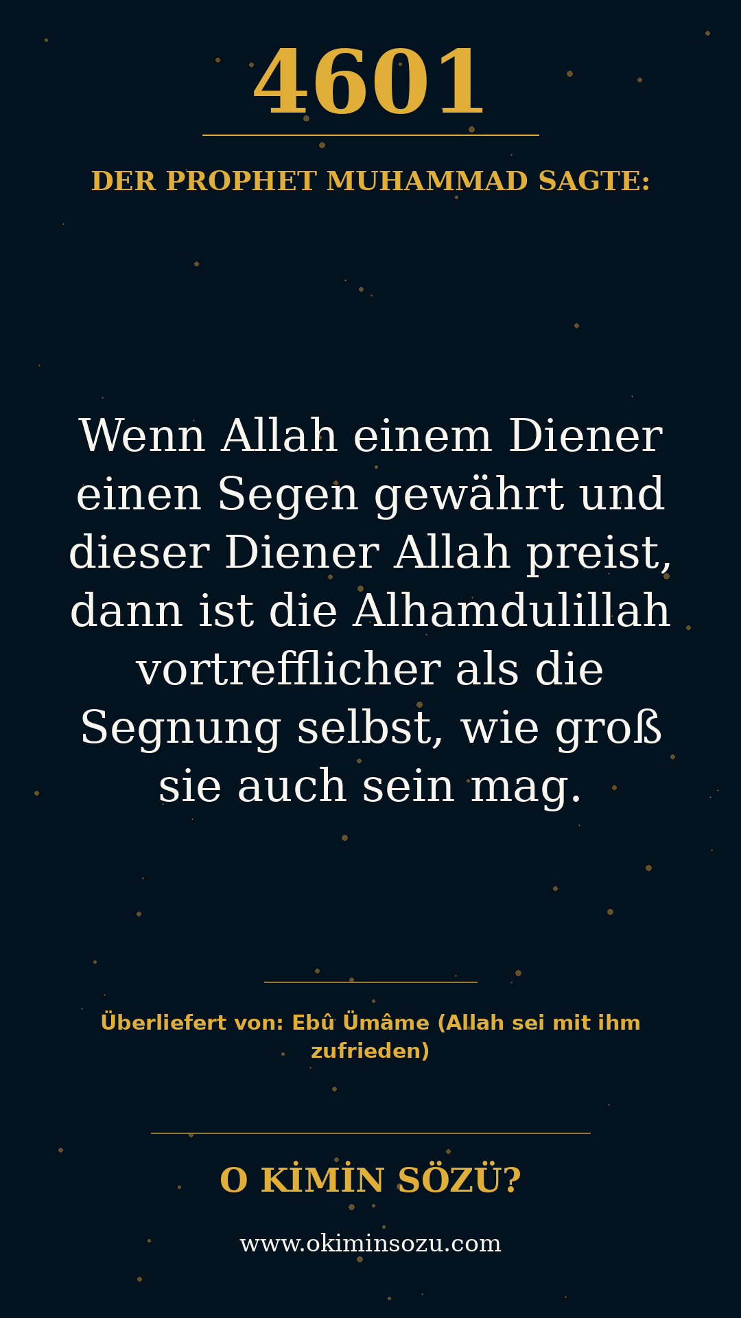 hadith 4601
