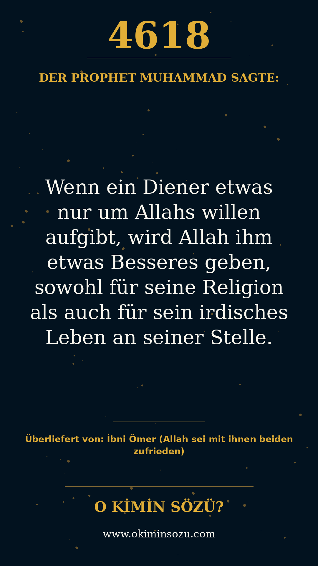 hadith 4618