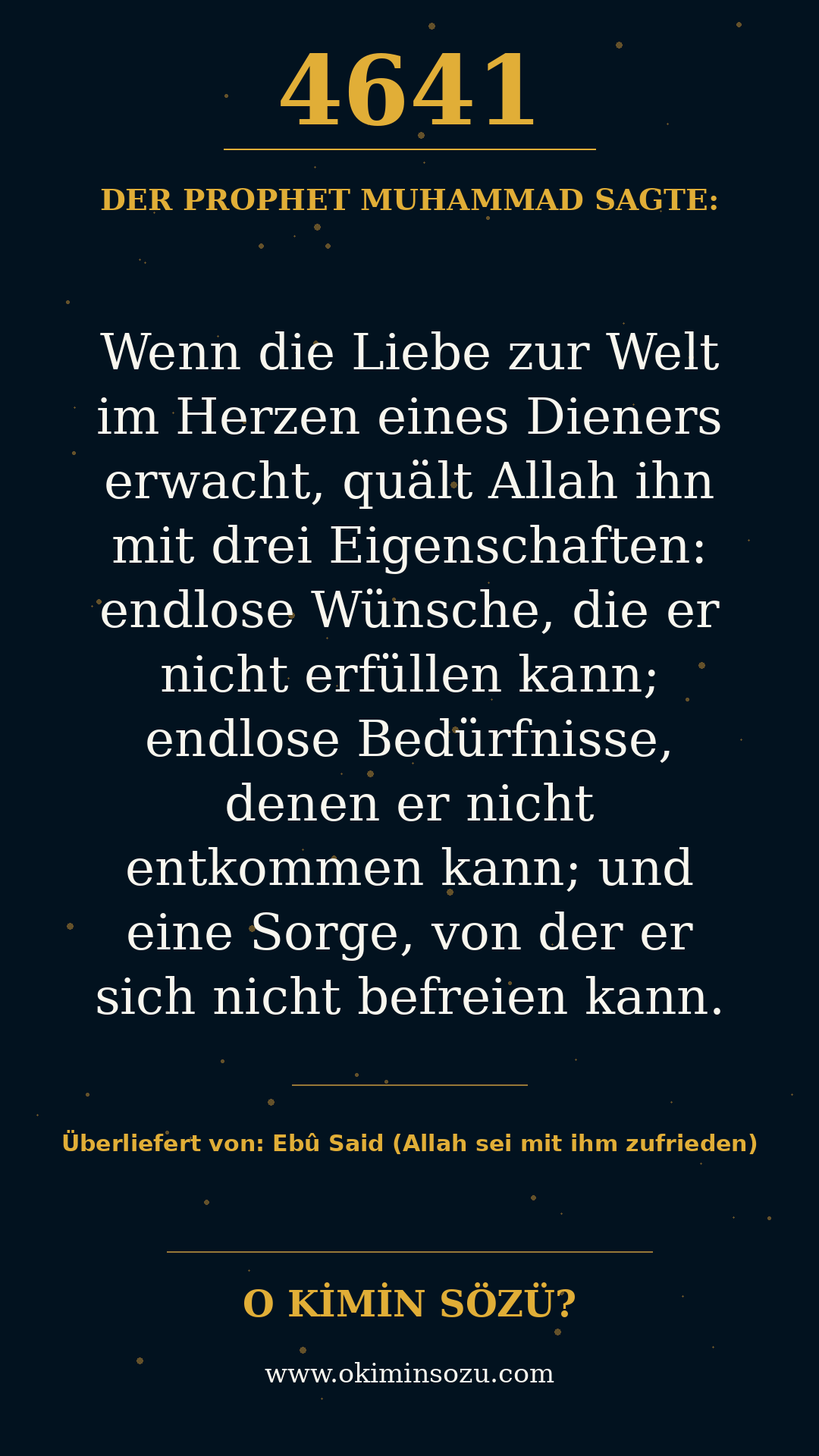 hadith 4641