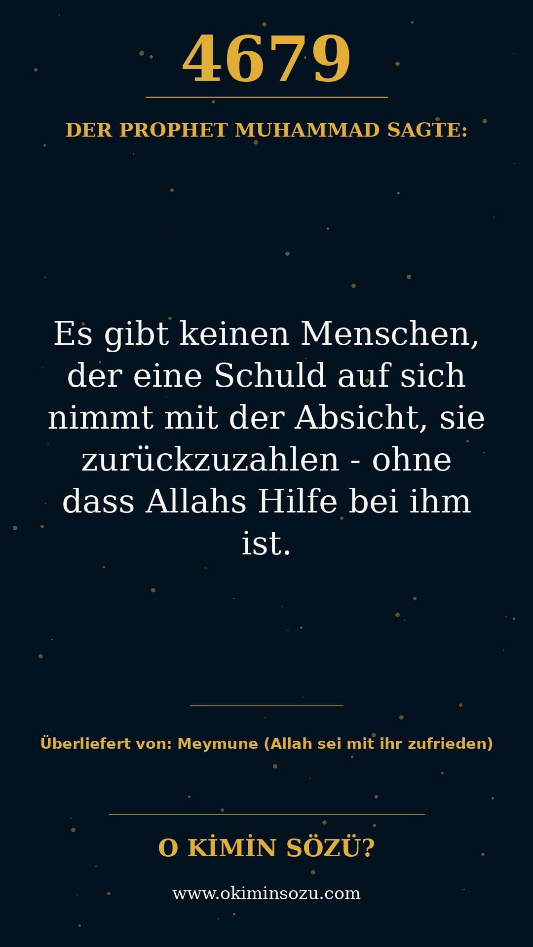 hadith 4679