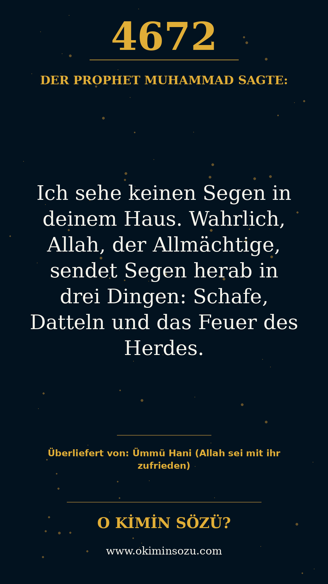 hadith 4672