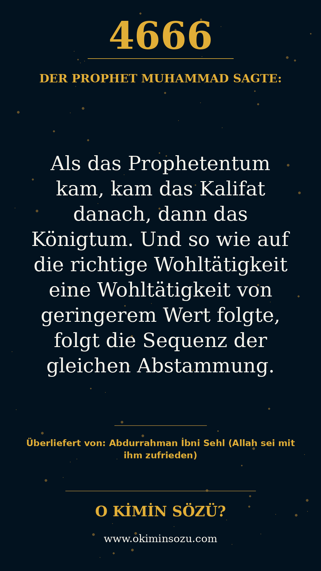 hadith 4666