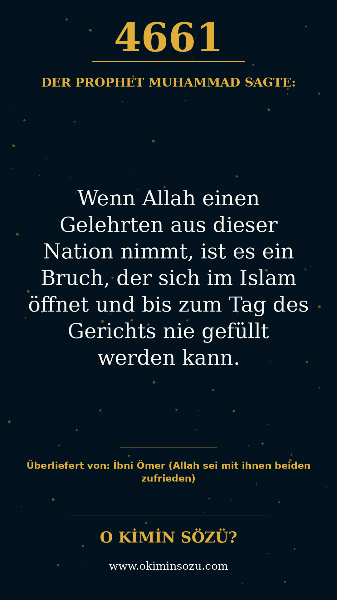 hadith 4661