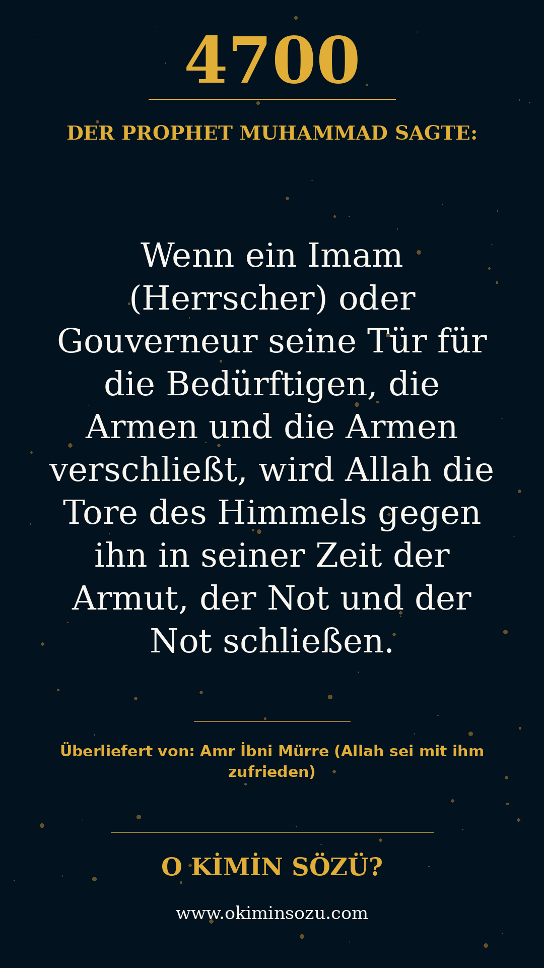 hadith 4700