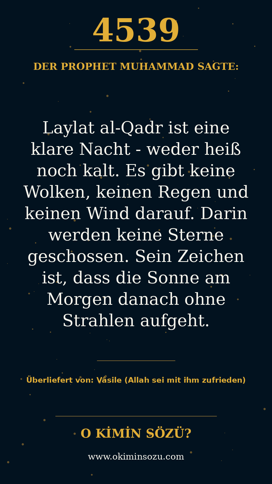 hadith 4539