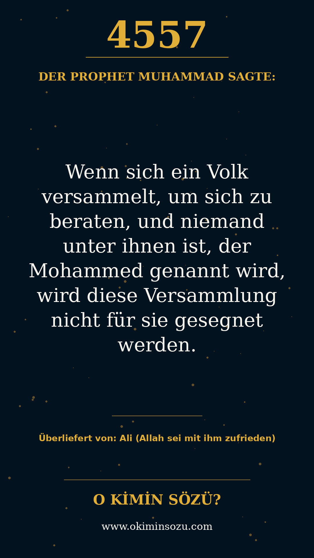 hadith 4557