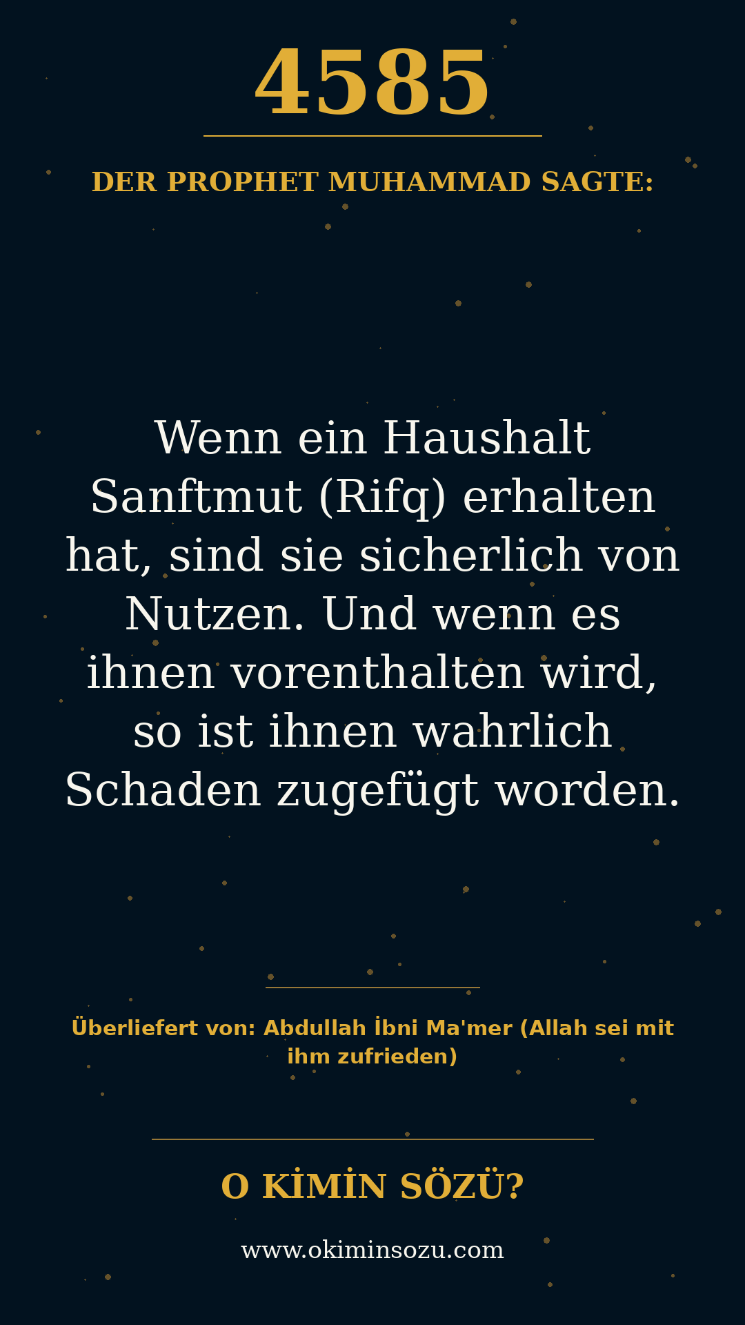 hadith 4585